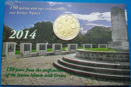 Euro blister 150 years - euro, bu